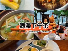 -CHIC1699远洋私厨