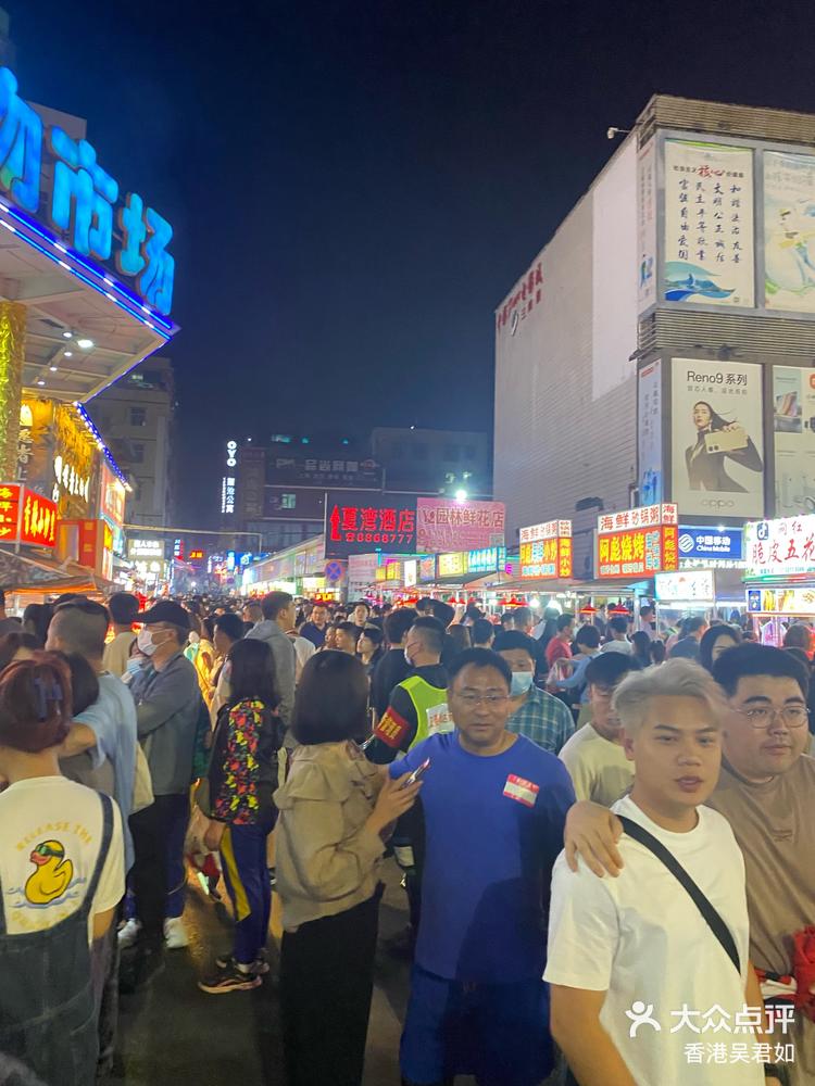 珠海迎宾广场夜市图片