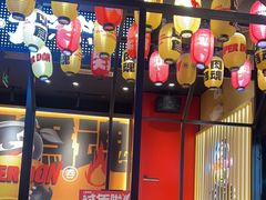 -熊吞·大碗丼烧肉饭(西市场嘉华店)