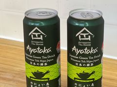 绿茶-周氏砂锅米线