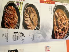 -北京小肠陈饭庄(方庄店)