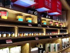-眉州东坡(博雅店)