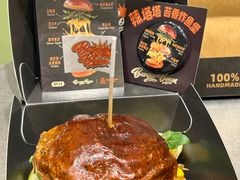 -龙湖杭州滨江天街