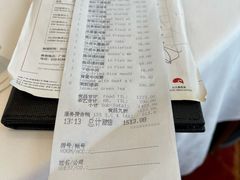-白天鹅宾馆-宏图府餐厅
