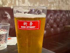 -Side Street街旁(交道口店)