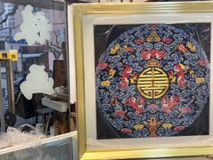 -宸宸画框裱画配框工厂店(莘庄店)