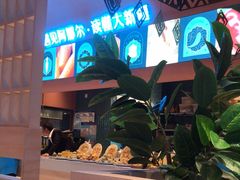 -阿娜尔·新疆菜(宜家荟聚中心店)