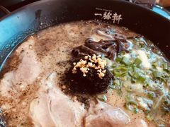 -一豚轩·烧鸟·豚骨拉面(五四路店)