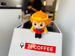 -72 COFFEE(东朝阳路店)
