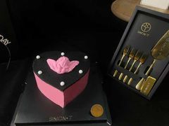 -西檬树SIMON·T轻奢蛋糕(大东方Max店)