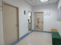 -北京市垂杨柳医院