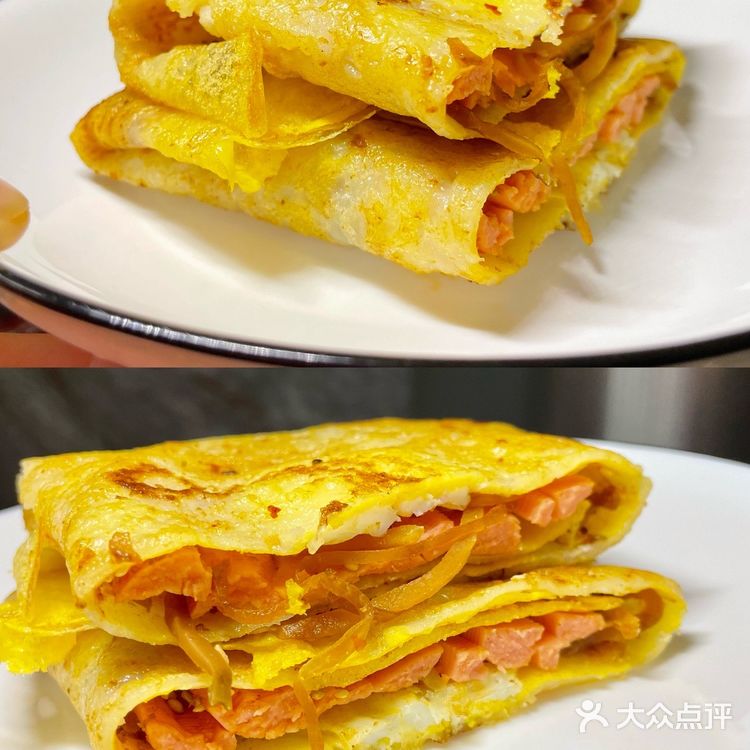 最近总翻牌的煎饼果子