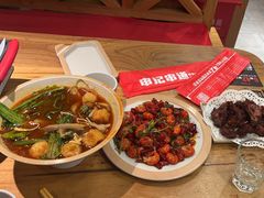 -申记串道和和旗舰店(北行店)