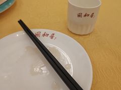 -同和居(什刹海店)