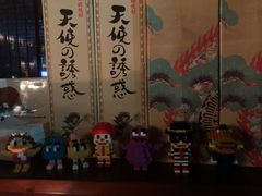 -RMK Shochu Bar(三诺店)