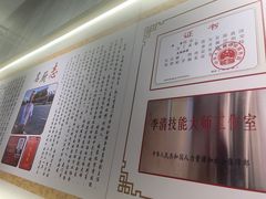-李清佛跳墙|福建省十大名厨之首(后江埭店)