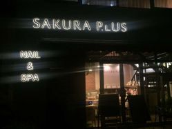 -素颜秀半永久纹眉纹眼线