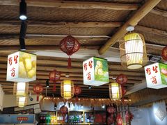 -野菌王•养生汤锅•野生菌火锅(大理漾濞路店)