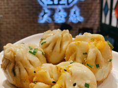 蟹粉双拼-大壶春生煎(四川中路店)