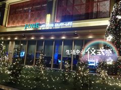 -J·one Bistro吉萬酒厨·牛排