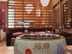 -藤原布二·大正创意料理(五台山店)
