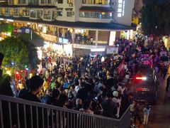 -冰泉豆浆馆(阳朔店)