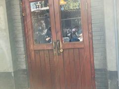 -铃木食堂(帽儿胡同店)