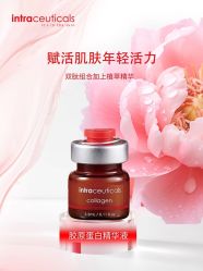 -栖SPA·ONDA ·海菲秀·皑皑科技美肤中心