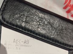 -红钳侠小龙虾·烧烤(中赢康康谷店)