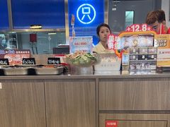 -鱼酷活鱼烤鱼(沈阳大悦城店)