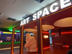 -海德温泉生活馆(朝阳大悦城店)