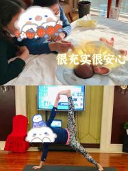 点击看大图 -馨月汇·独栋月子会所(静安店)