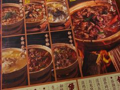 -十六蒲(桂林路店)