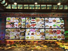 -鹊华居·地道鲁菜·海鲜·融合味(大明湖店)