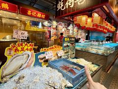 -蚝得喜海鲜(东城店)