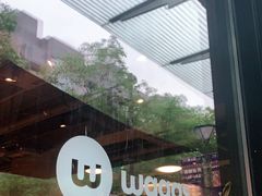 -Wagas沃歌斯(大学路店)