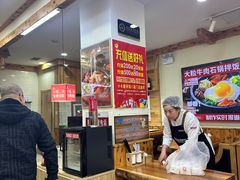 -小木屋拌饭(抚顺商业城店)