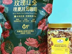 -星巴克臻选(广州高德置地秋广场店)