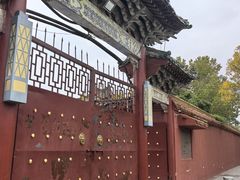 -中国翰园碑林