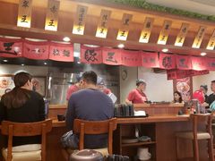 -豚王拉面(澳门银河店)