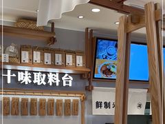 面包甜点陈列柜-小满手工粉(环宇荟店)