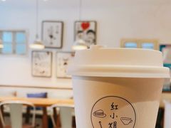 -红小姐咖啡馆(西津渡店)