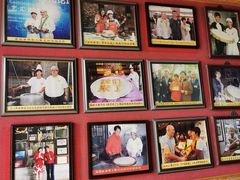 -欢姐伦教糕(北海大道北店)