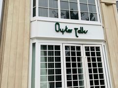门面-Oyster Talks 四度蚝法餐厅