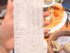 -荣小馆(杭州大厦店)