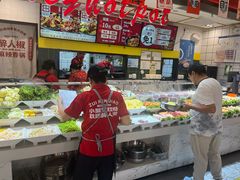 -醉人椒麻辣香锅(上地华联店)