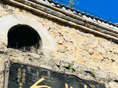 -白水寺森林公园