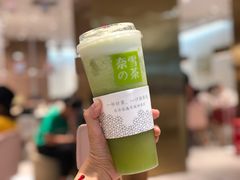 霸气绿宝石-奈雪的茶(湖滨银泰in77C区PRO店)