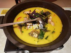 -业华湘·特色菜