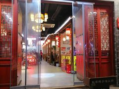 -赵家院子佬火锅(重庆总店)